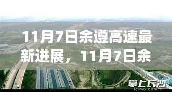 行业新闻 第676页