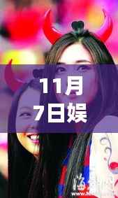 第682页