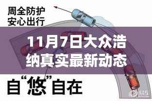 第674页