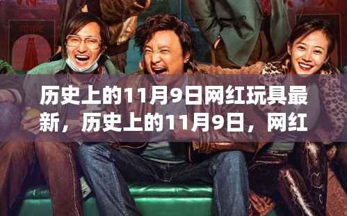 文质彬彬 第4页