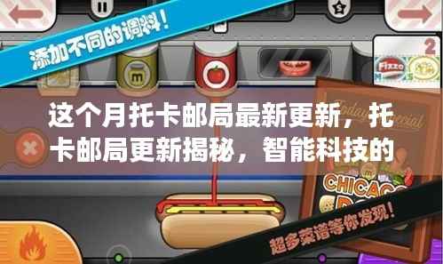 第669页