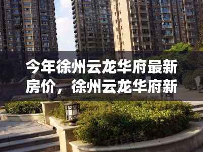 肝胆相照 第3页