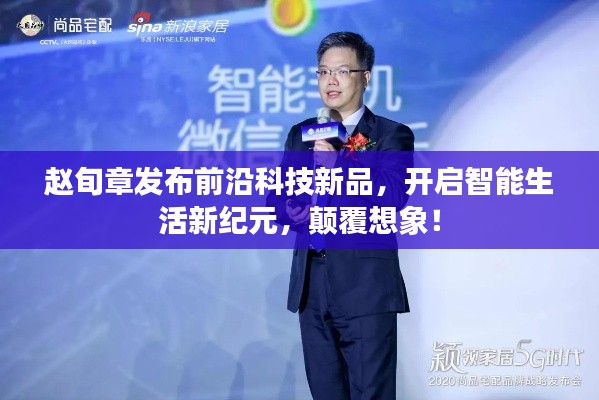 美轮美奂 第2页