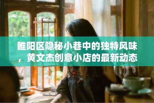 博古通今 第2页