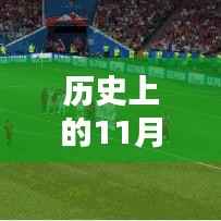 关于我们 第552页