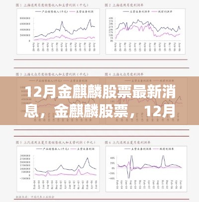 张皇无措 第2页
