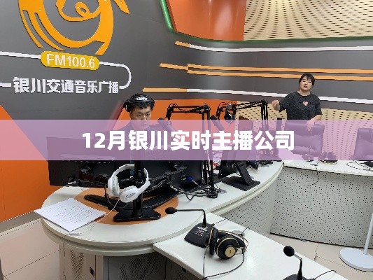 马虎从事 第3页