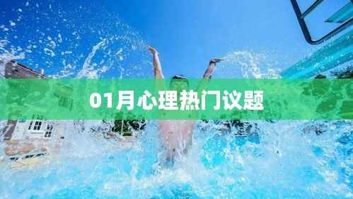 断织劝学 第4页