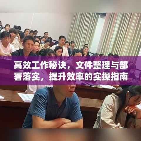 七贵三公