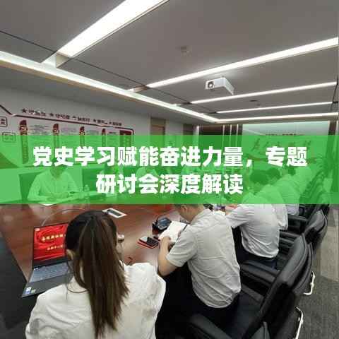矫枉过正