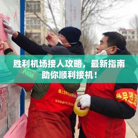 江南烟雨断桥殇 第3页