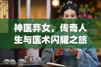 灰飞湮灭