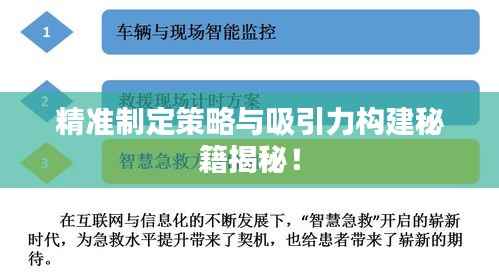 死而后已