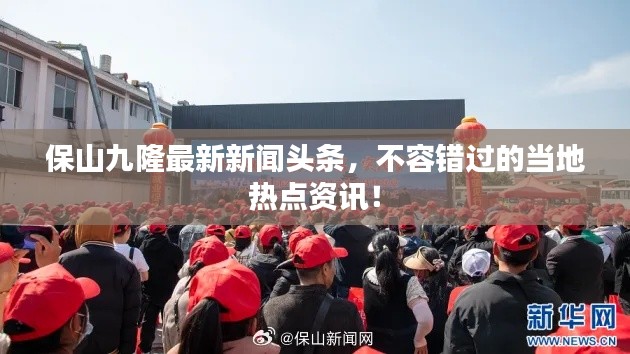 富贵不能淫